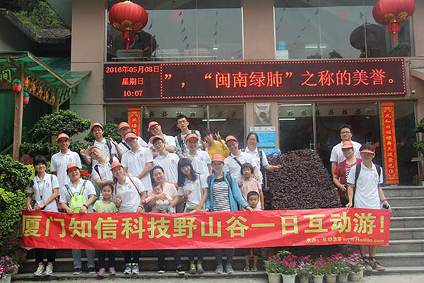 呼叫中心系統(tǒng),電話營銷系統(tǒng),電話外呼系統(tǒng),電話機器人,電銷機器人,智能外呼系統(tǒng),視頻呼叫中心,智能質(zhì)檢