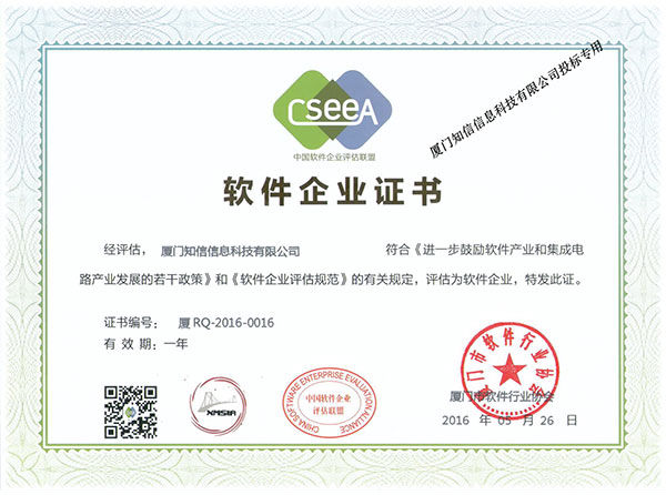 呼叫中心系統(tǒng),電話營銷系統(tǒng),電話外呼系統(tǒng),電話機器人,電銷機器人,智能外呼系統(tǒng),視頻呼叫中心,智能質(zhì)檢