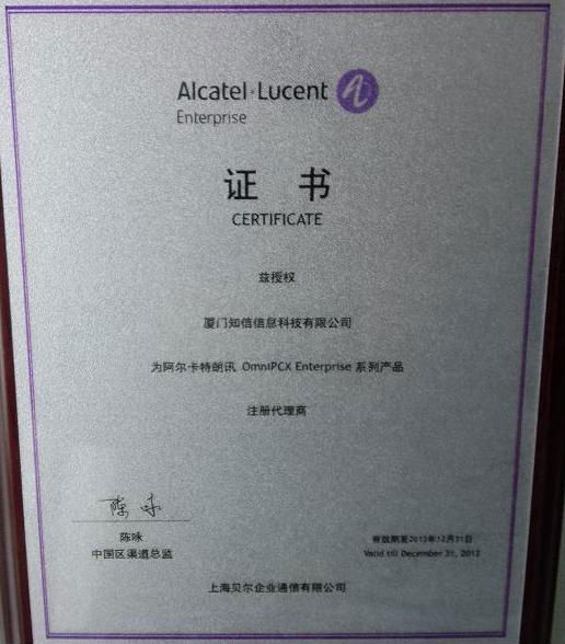 呼叫中心系統(tǒng),電話營銷系統(tǒng),電話外呼系統(tǒng),電話機器人,電銷機器人,智能外呼系統(tǒng),視頻呼叫中心,智能質(zhì)檢