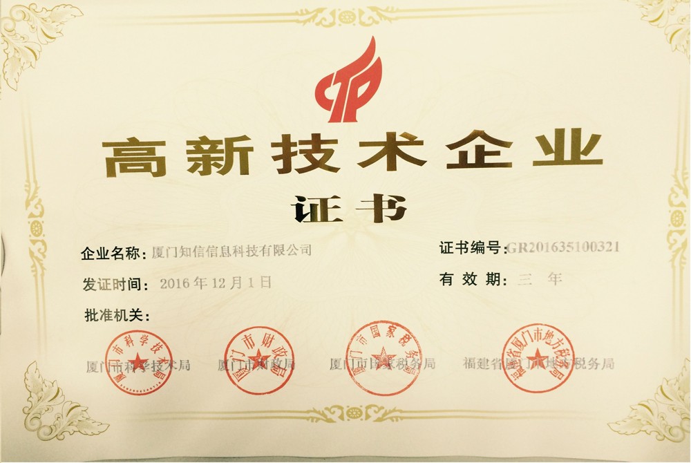 呼叫中心系統(tǒng),電話營銷系統(tǒng),電話外呼系統(tǒng),電話機器人,電銷機器人,智能外呼系統(tǒng),視頻呼叫中心,智能質(zhì)檢